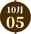 115/10/05
