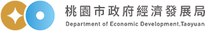 桃市經發局