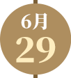 115/06中旬